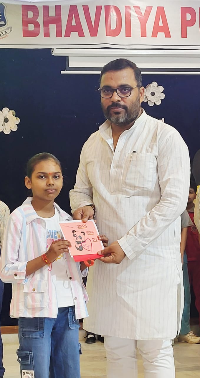 Sports at Bhavdiya 12