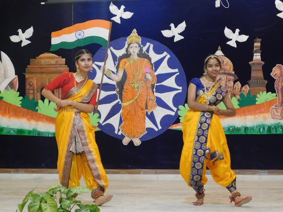Independence Day 2026