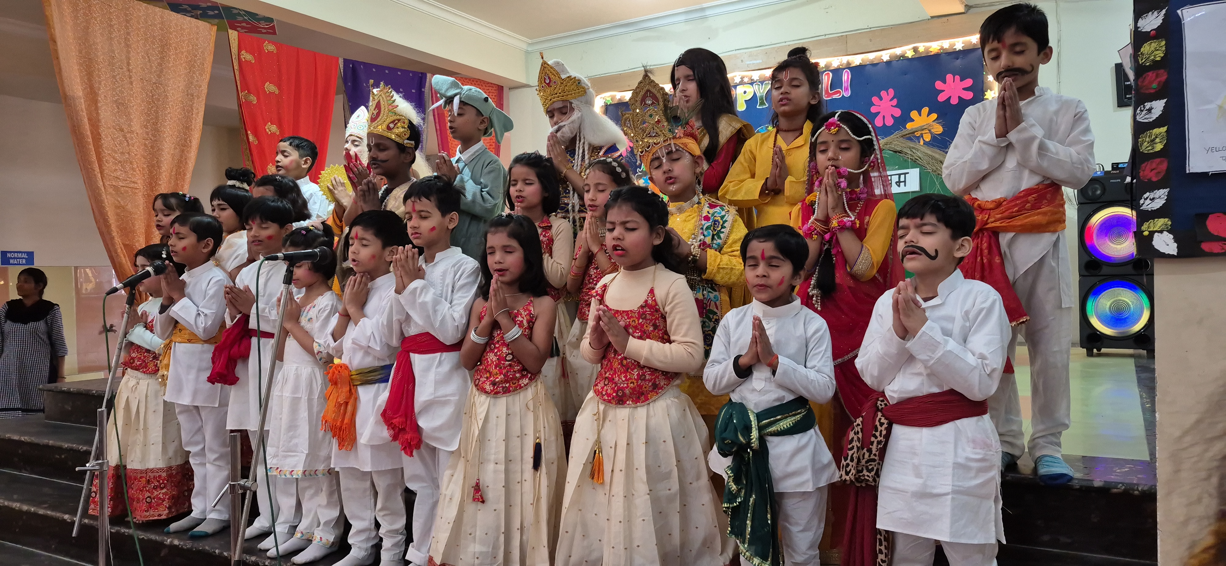 Cultural Program