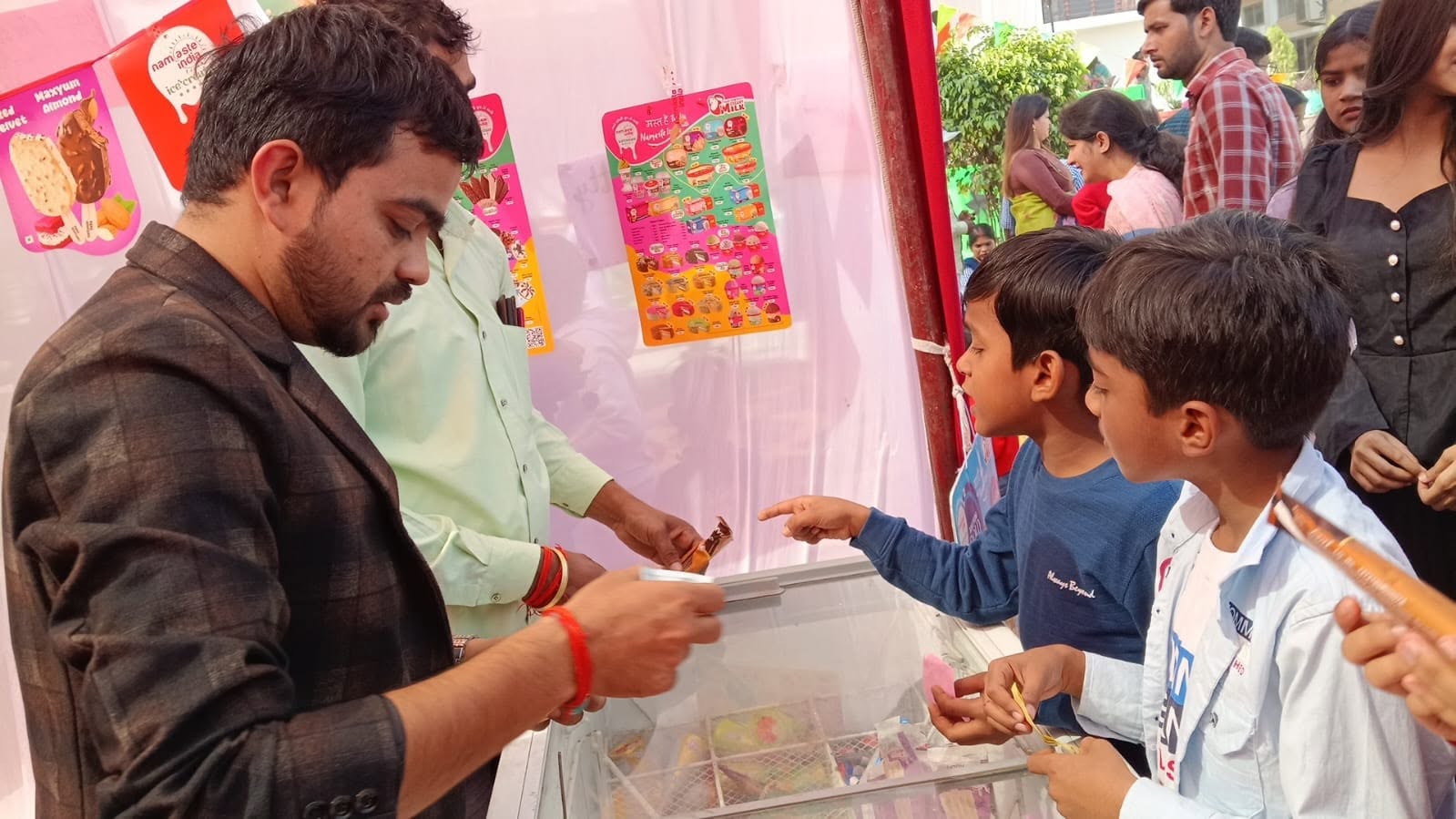 School Fete