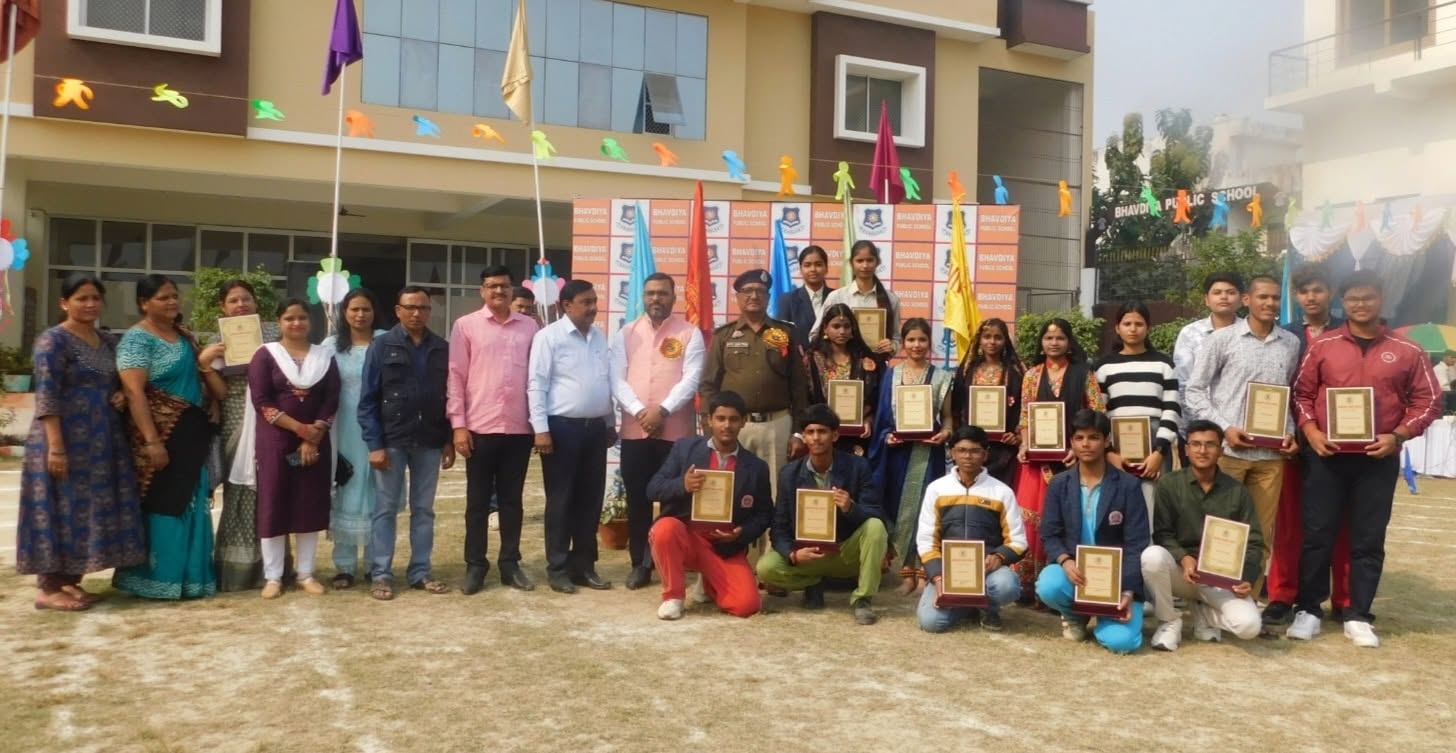 Annual Sports Day
